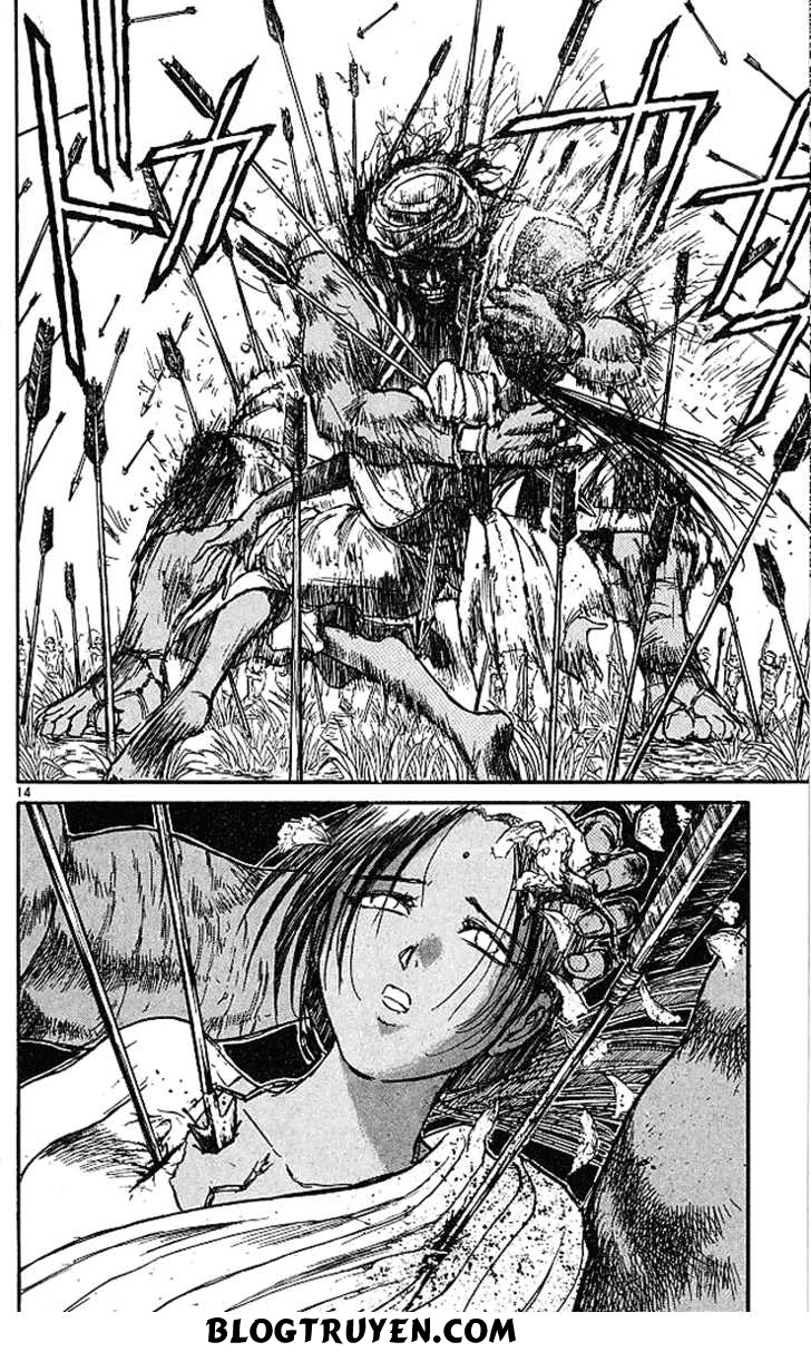 Ushio And Tora Chapter 293 - 17