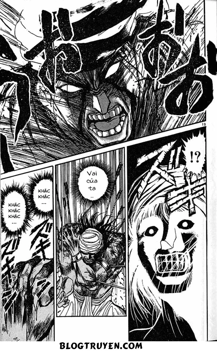 Ushio And Tora Chapter 293 - 22