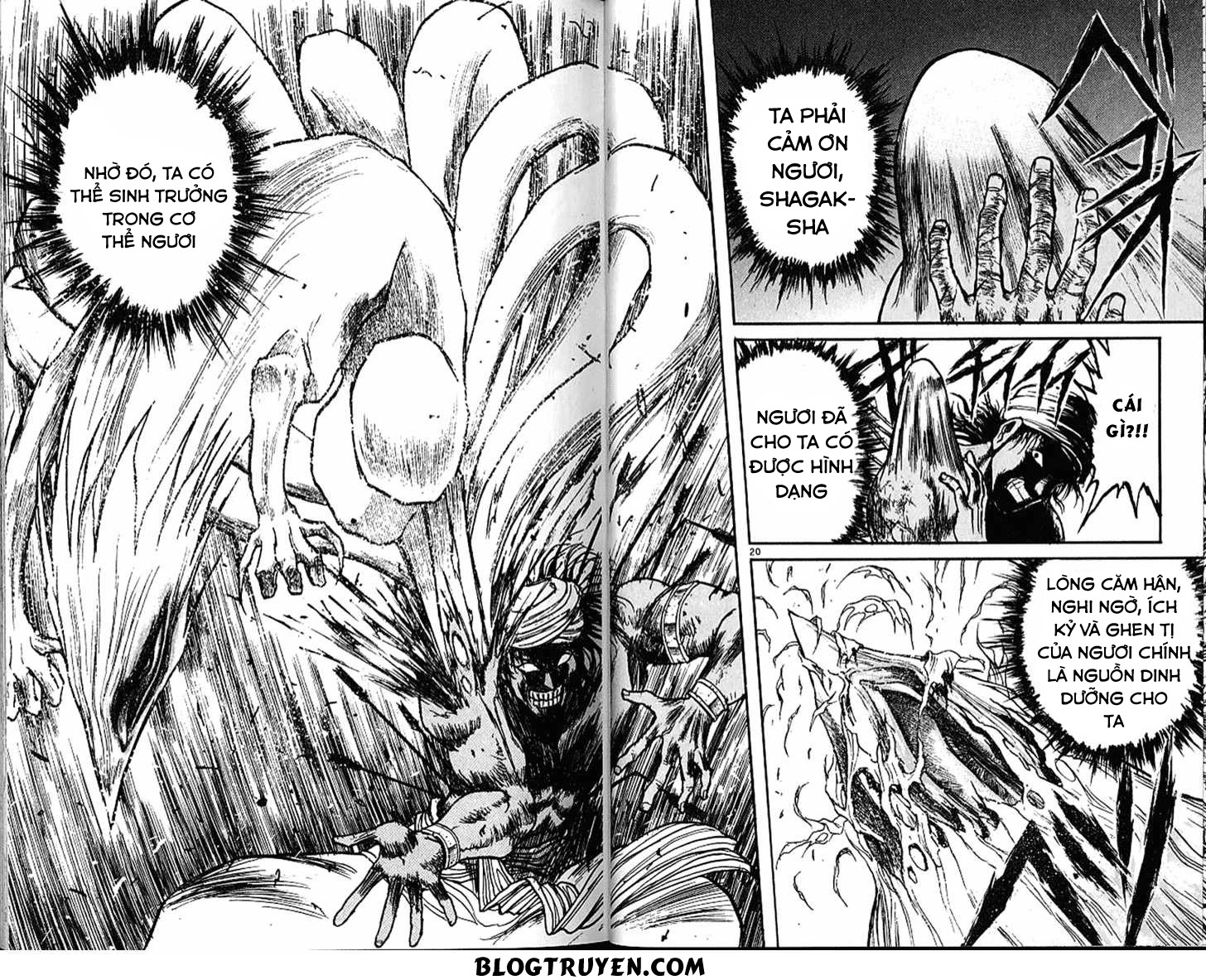 Ushio And Tora Chapter 293 - 23