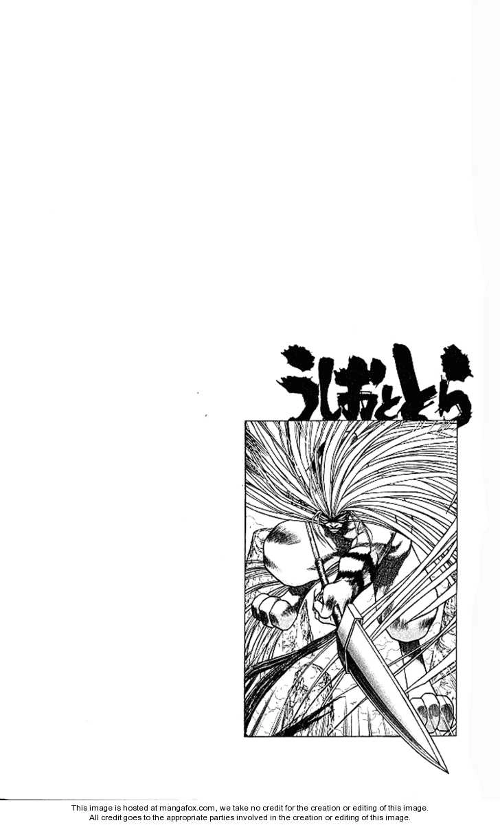 Ushio And Tora Chapter 293 - 24