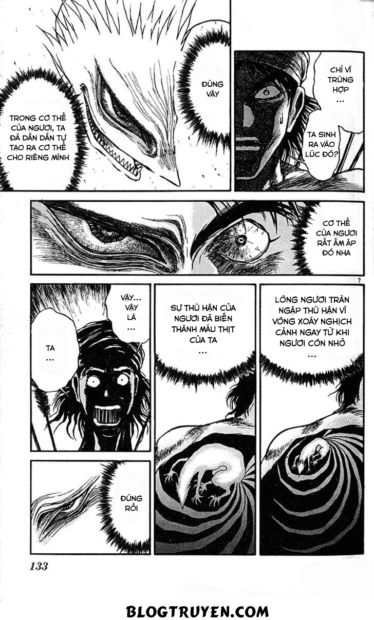 Ushio And Tora Chapter 294 - 10