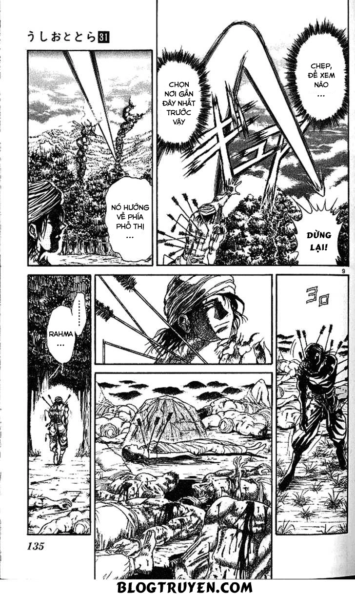 Ushio And Tora Chapter 294 - 12