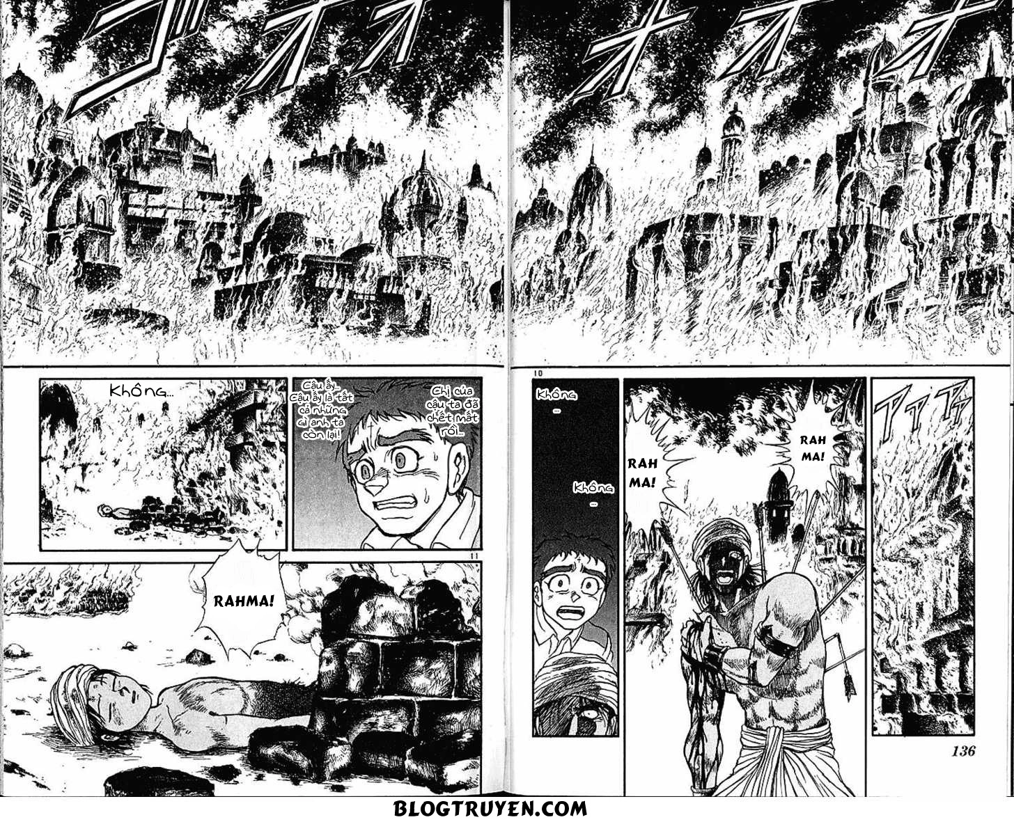 Ushio And Tora Chapter 294 - 13