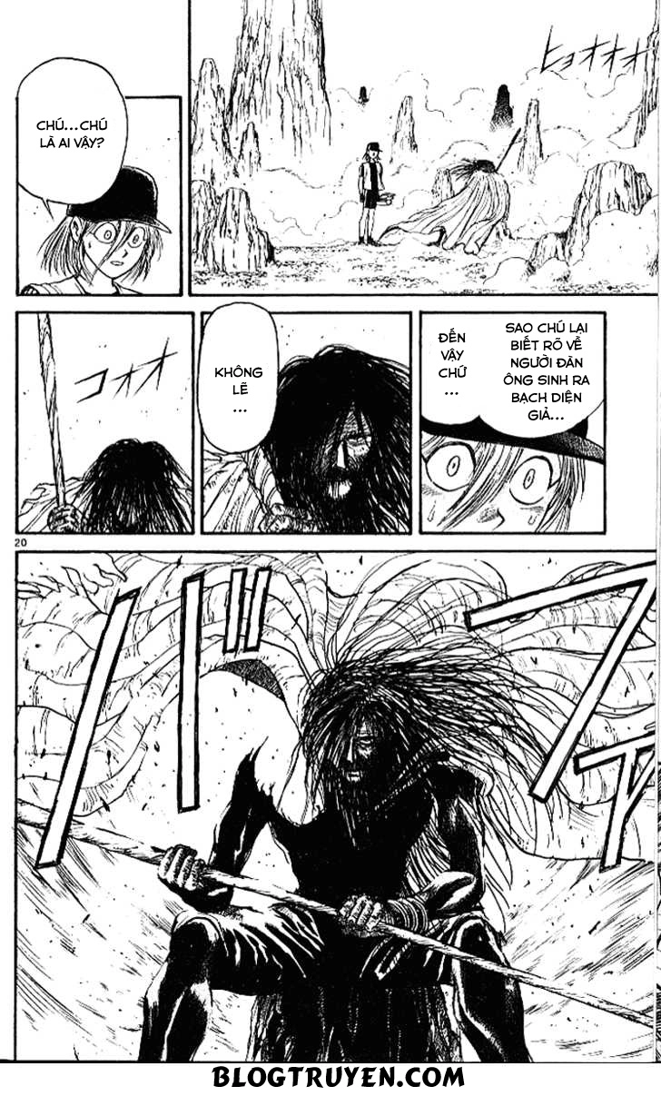 Ushio And Tora Chapter 294 - 22