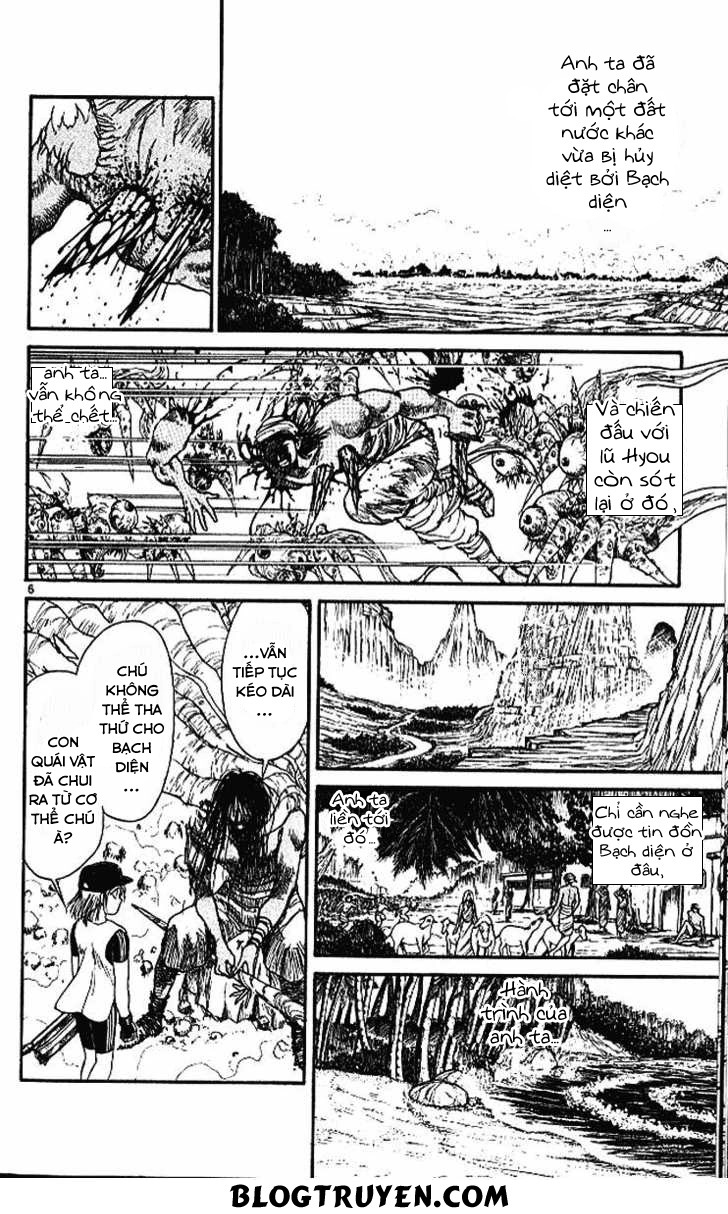 Ushio And Tora Chapter 295 - 9