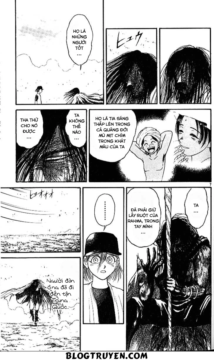 Ushio And Tora Chapter 295 - 10