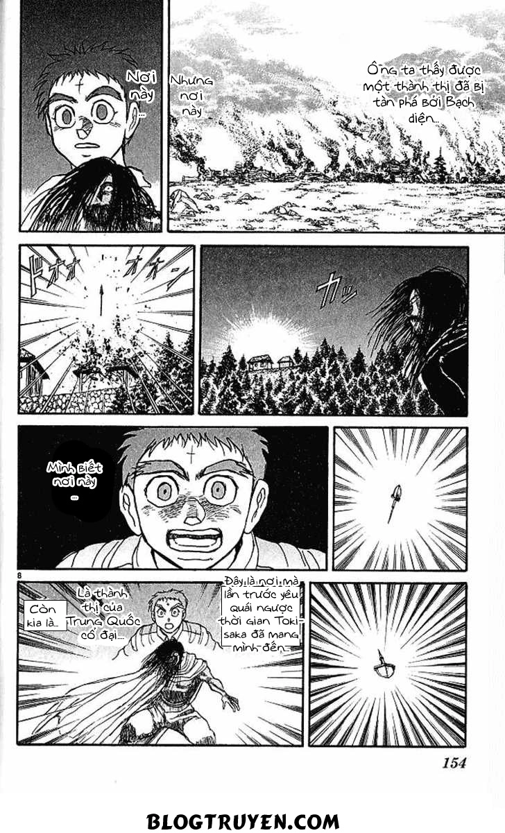 Ushio And Tora Chapter 295 - 11