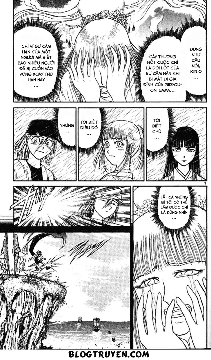 Ushio And Tora Chapter 296 - 10