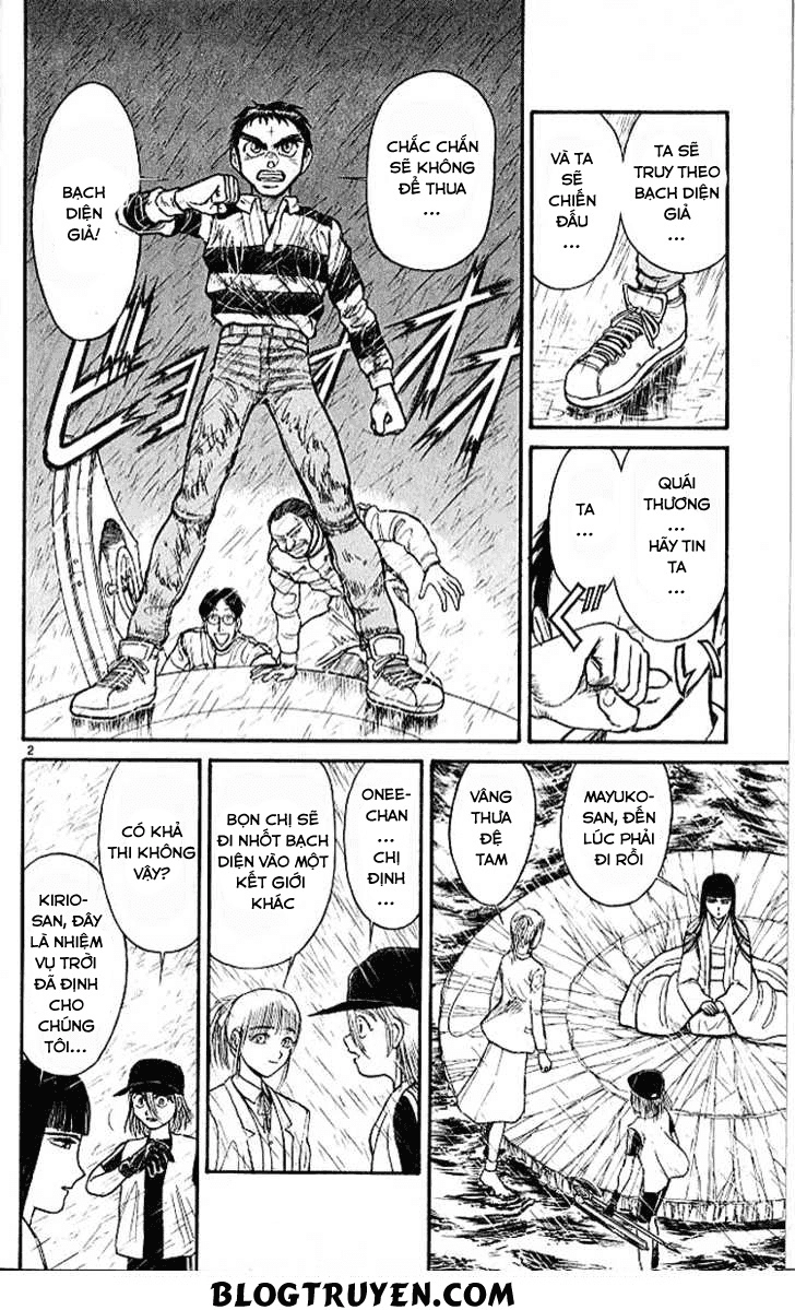 Ushio And Tora Chapter 297 - 8