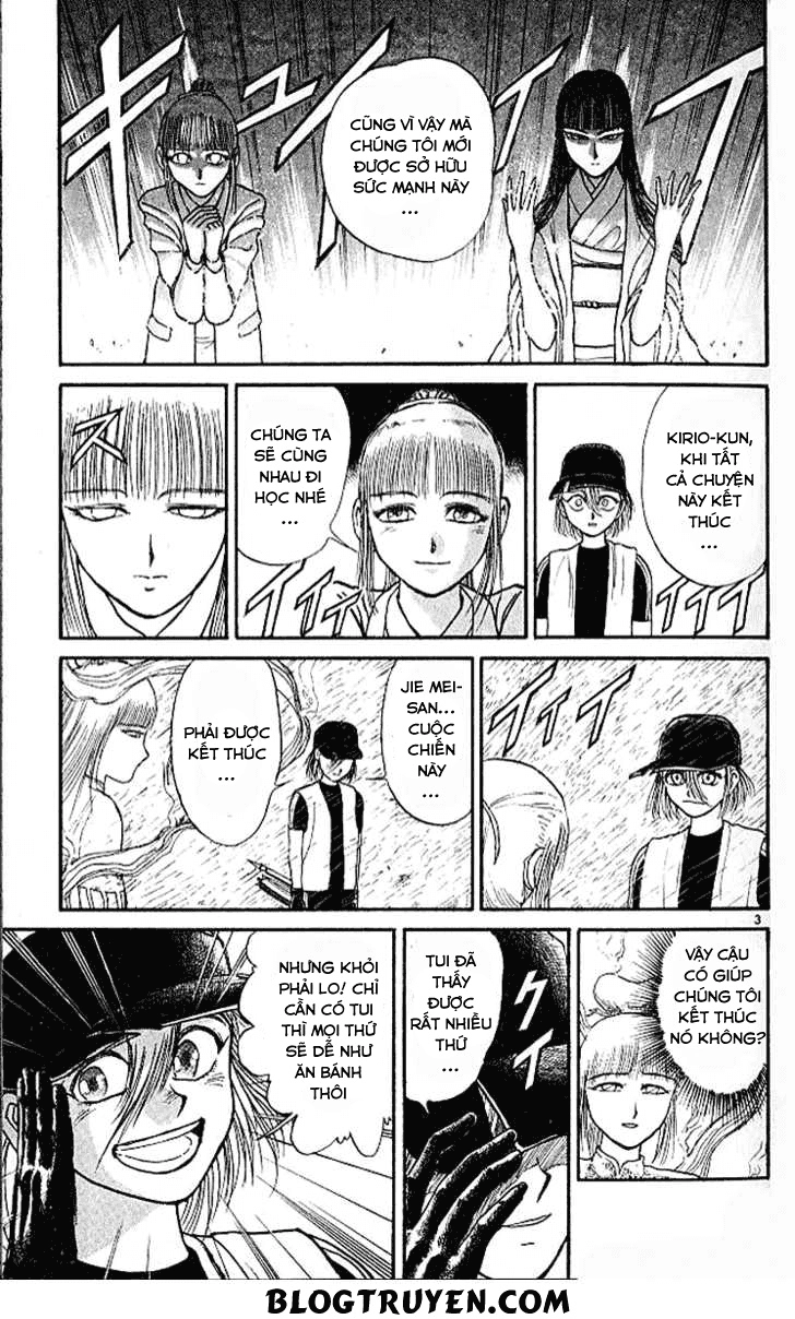 Ushio And Tora Chapter 297 - 9