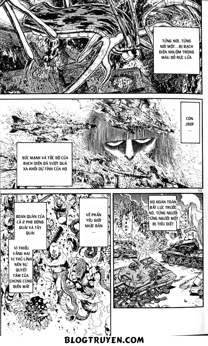 Ushio And Tora Chapter 297 - 15