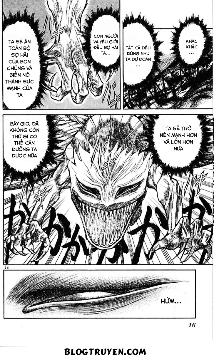 Ushio And Tora Chapter 297 - 17