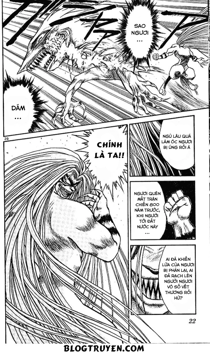 Ushio And Tora Chapter 297 - 21