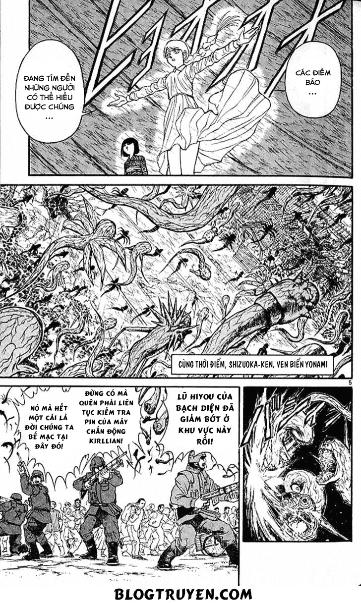 Ushio And Tora Chapter 298 - 6