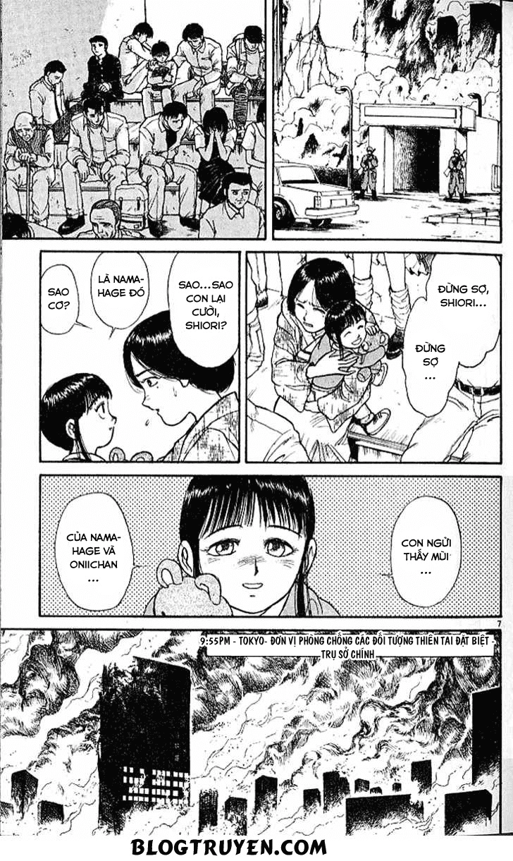 Ushio And Tora Chapter 298 - 8