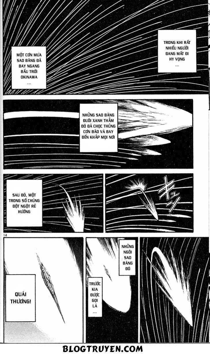 Ushio And Tora Chapter 298 - 14