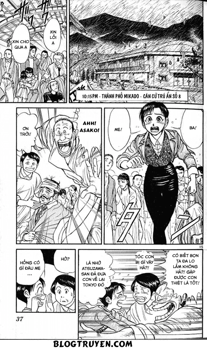 Ushio And Tora Chapter 298 - 15