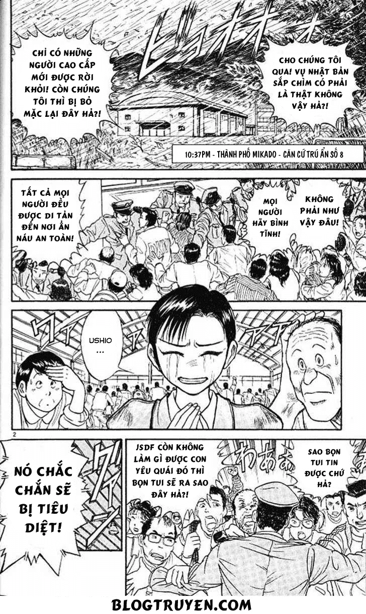 Ushio And Tora Chapter 299 - 4