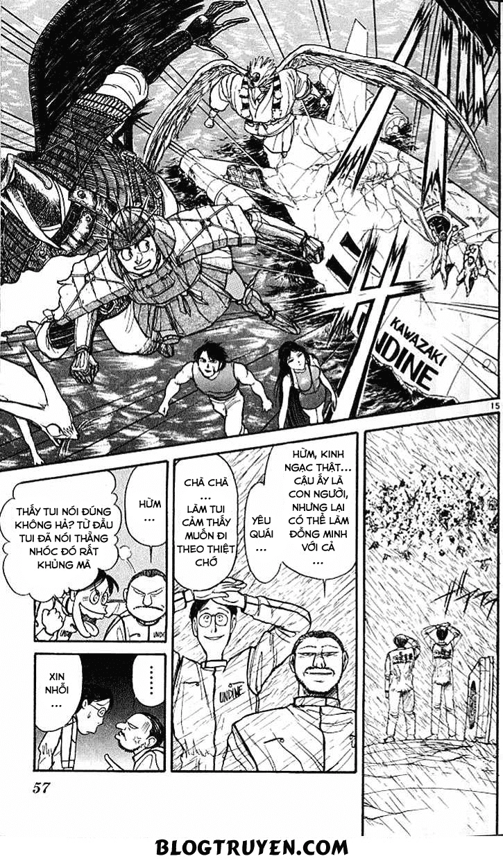 Ushio And Tora Chapter 299 - 17