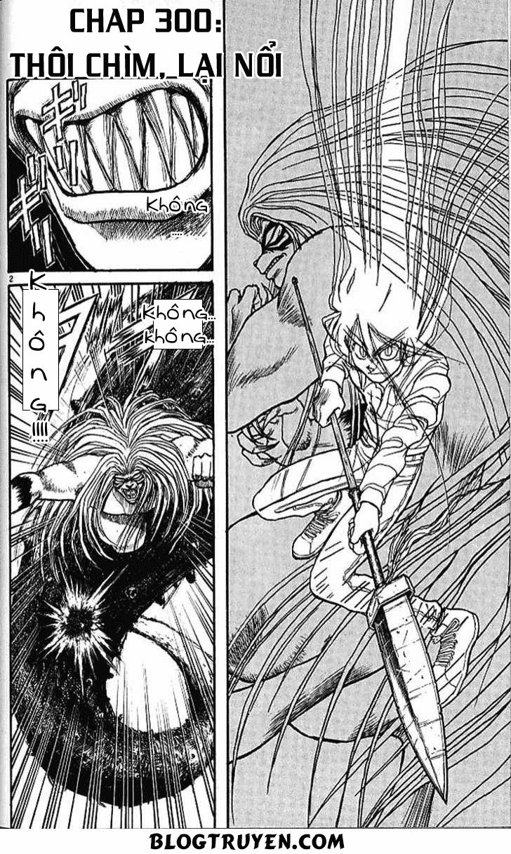 Ushio And Tora Chapter 300 - 4