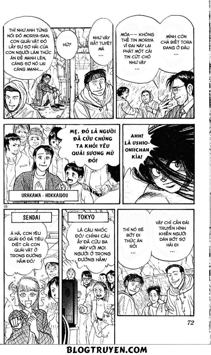 Ushio And Tora Chapter 300 - 12