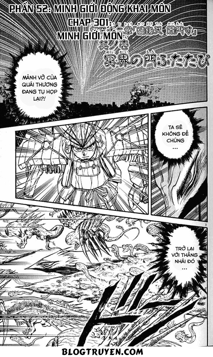 Ushio And Tora Chapter 301 - 3
