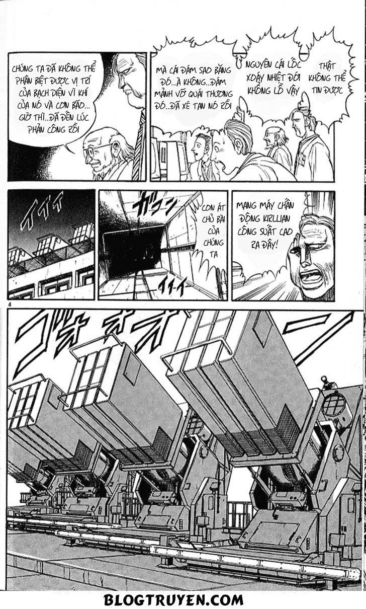 Ushio And Tora Chapter 301 - 6