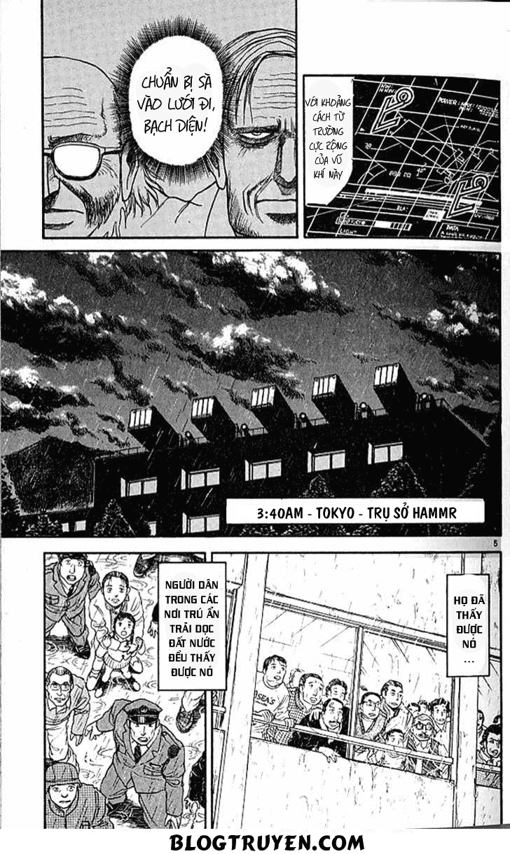 Ushio And Tora Chapter 301 - 7