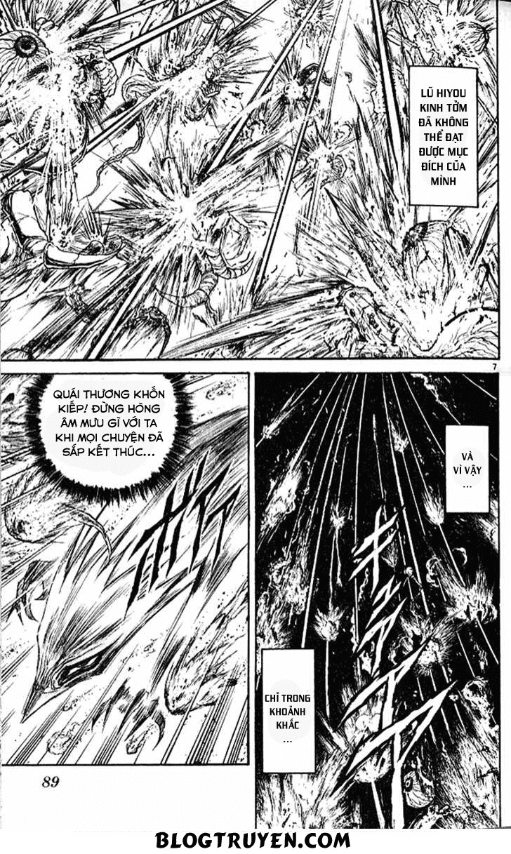 Ushio And Tora Chapter 301 - 9