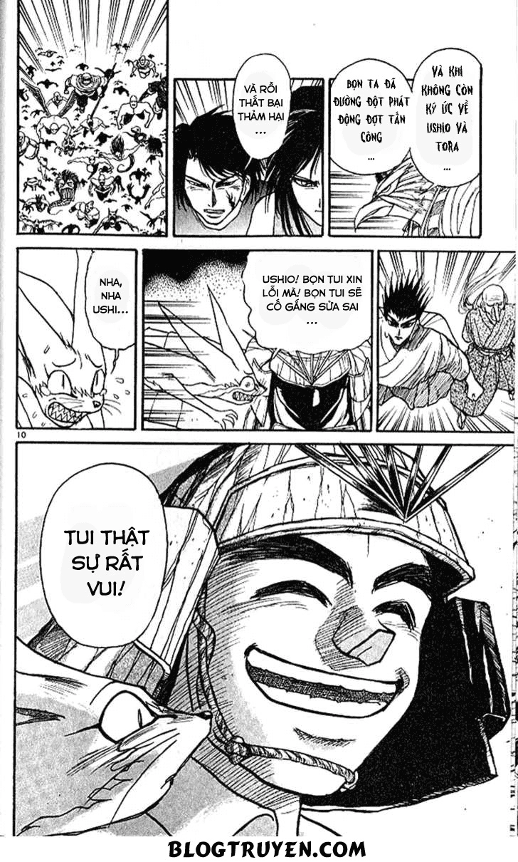 Ushio And Tora Chapter 301 - 12