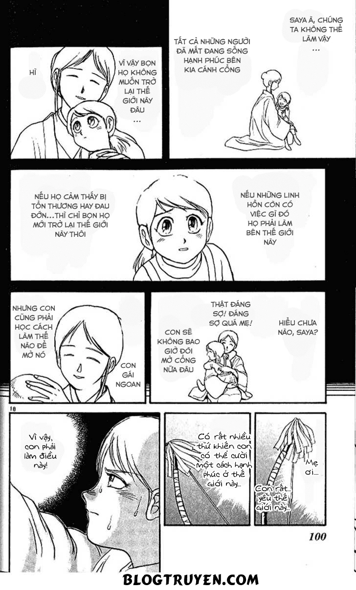 Ushio And Tora Chapter 301 - 20