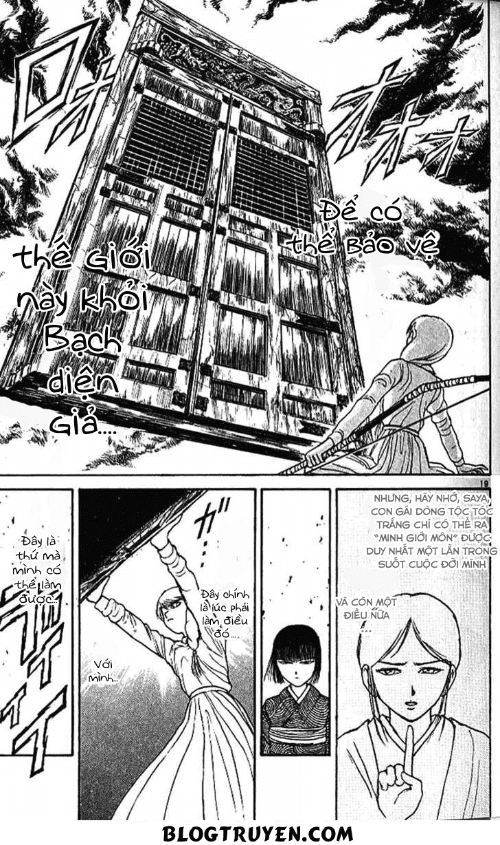 Ushio And Tora Chapter 301 - 21