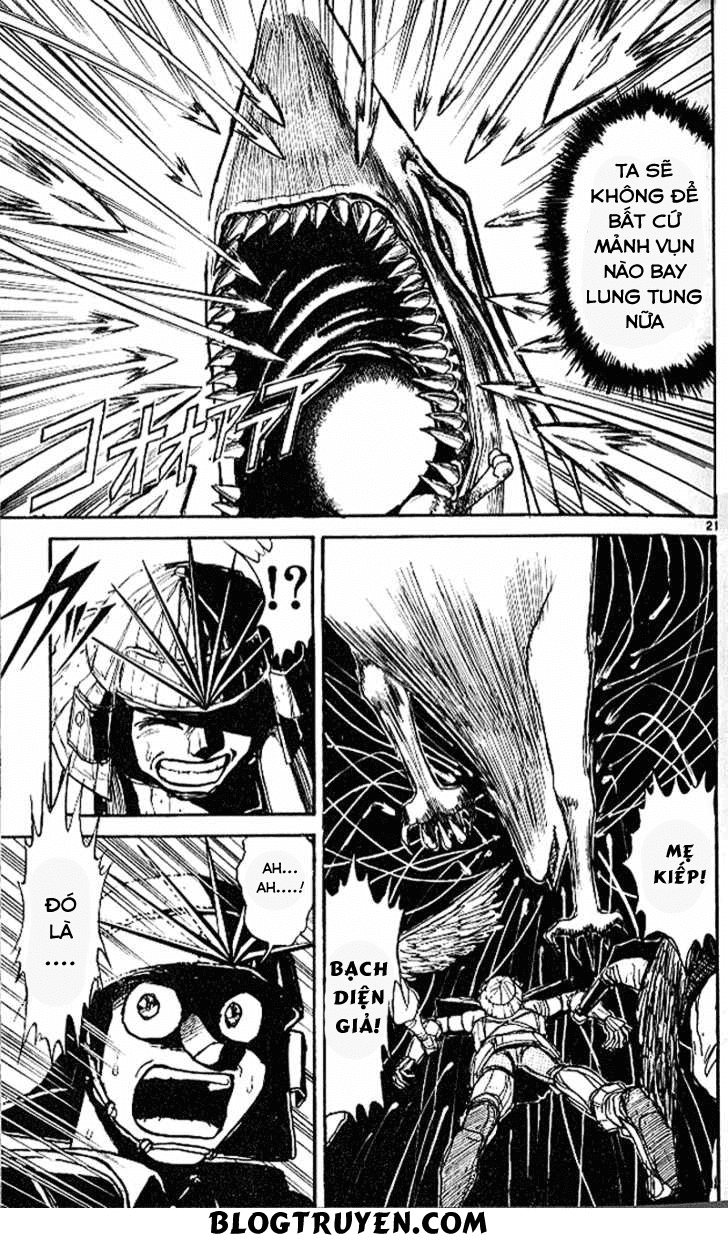 Ushio And Tora Chapter 301 - 23