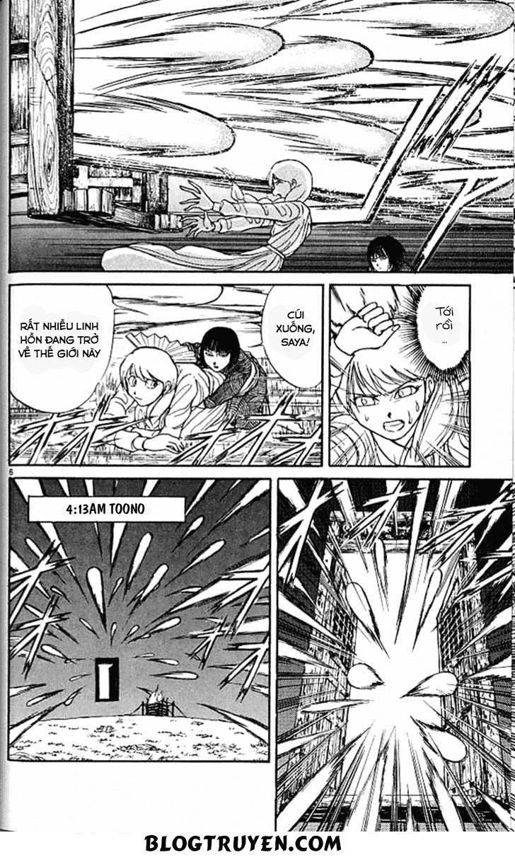 Ushio And Tora Chapter 302 - 8