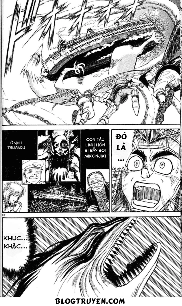 Ushio And Tora Chapter 302 - 12