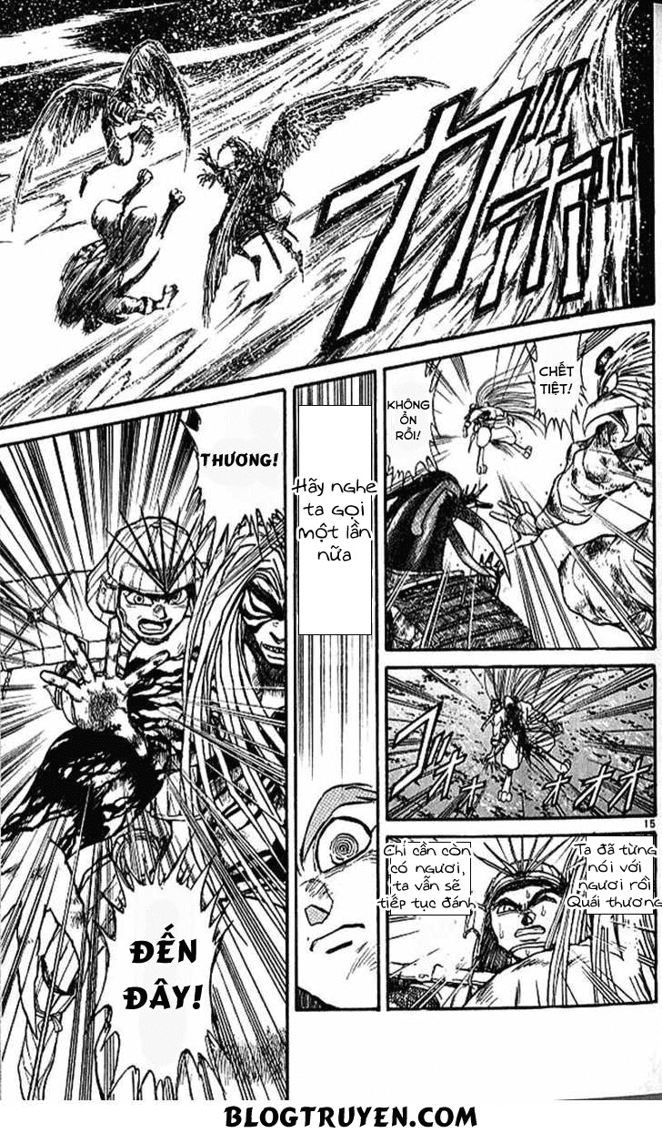 Ushio And Tora Chapter 302 - 17
