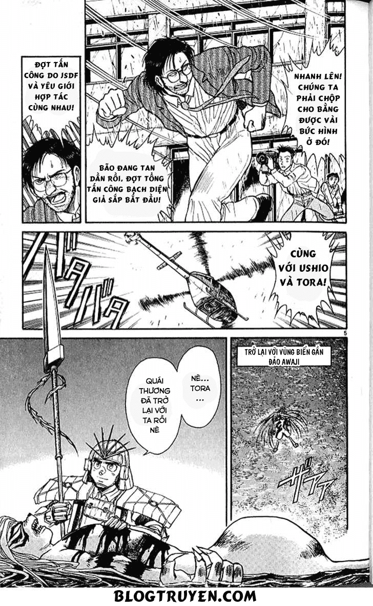 Ushio And Tora Chapter 303 - 7