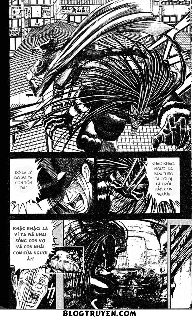 Ushio And Tora Chapter 304 - 11