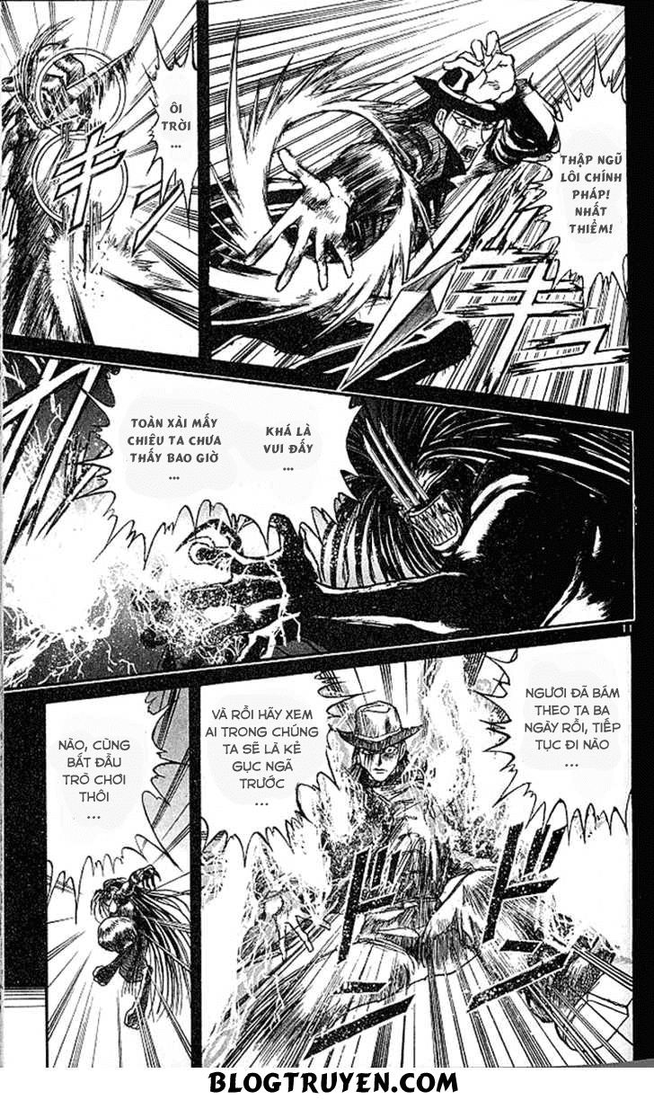 Ushio And Tora Chapter 304 - 12