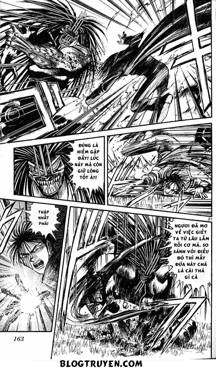 Ushio And Tora Chapter 304 - 23