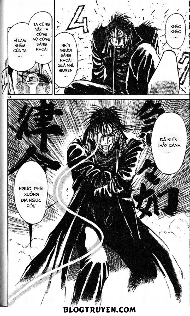 Ushio And Tora Chapter 304 - 26