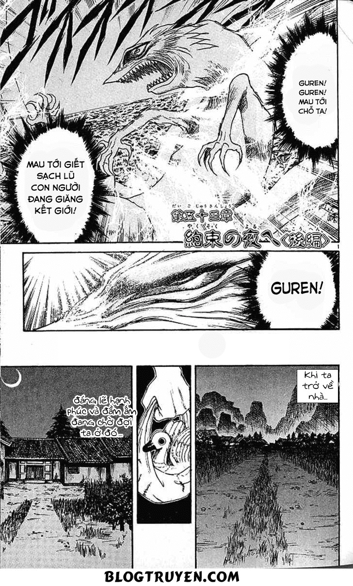 Ushio And Tora Chapter 305 - 3