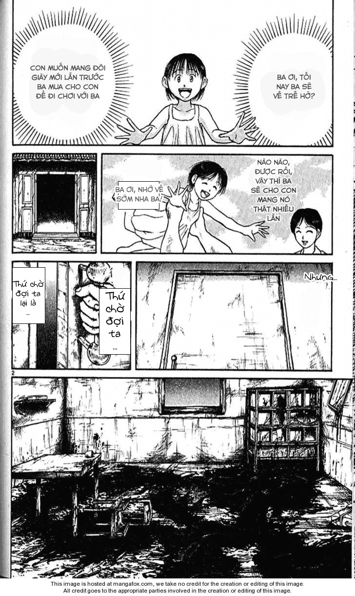 Ushio And Tora Chapter 305 - 4