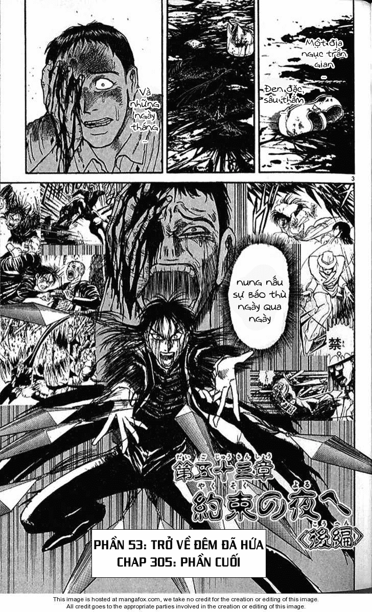 Ushio And Tora Chapter 305 - 5