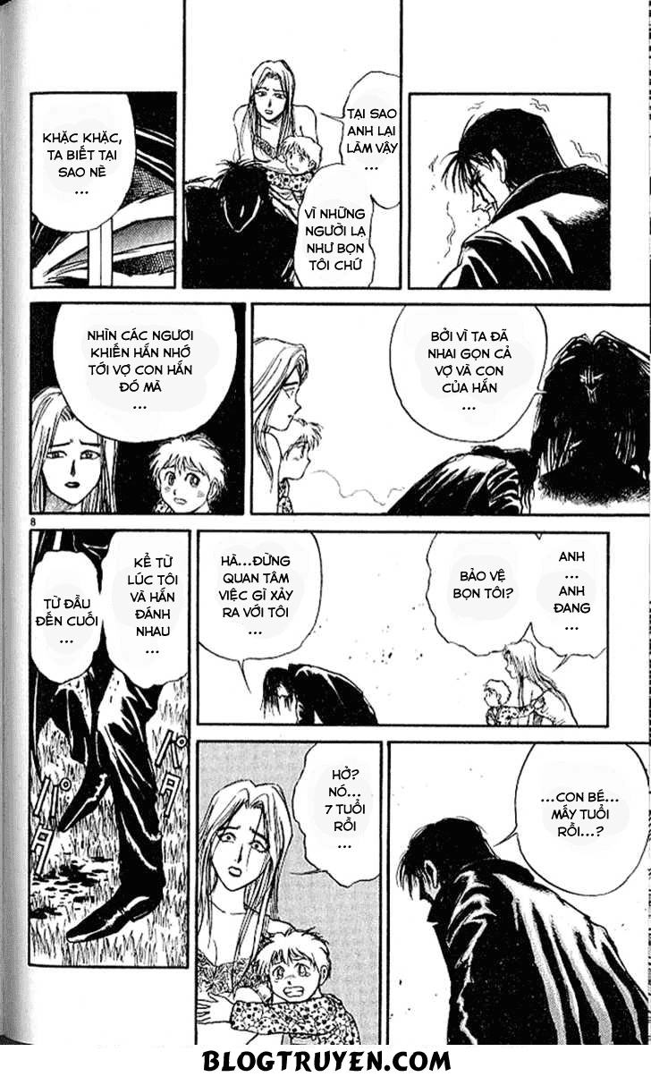 Ushio And Tora Chapter 305 - 10