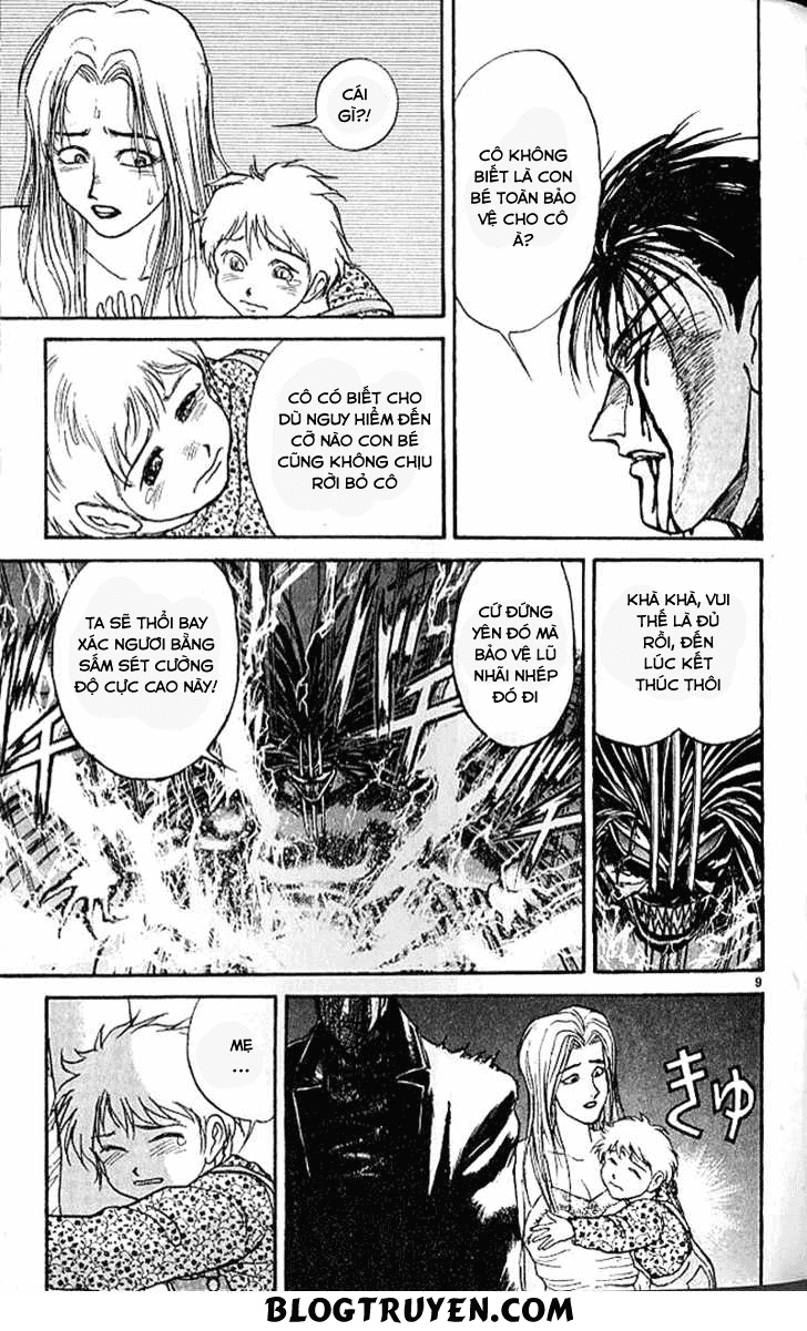 Ushio And Tora Chapter 305 - 11