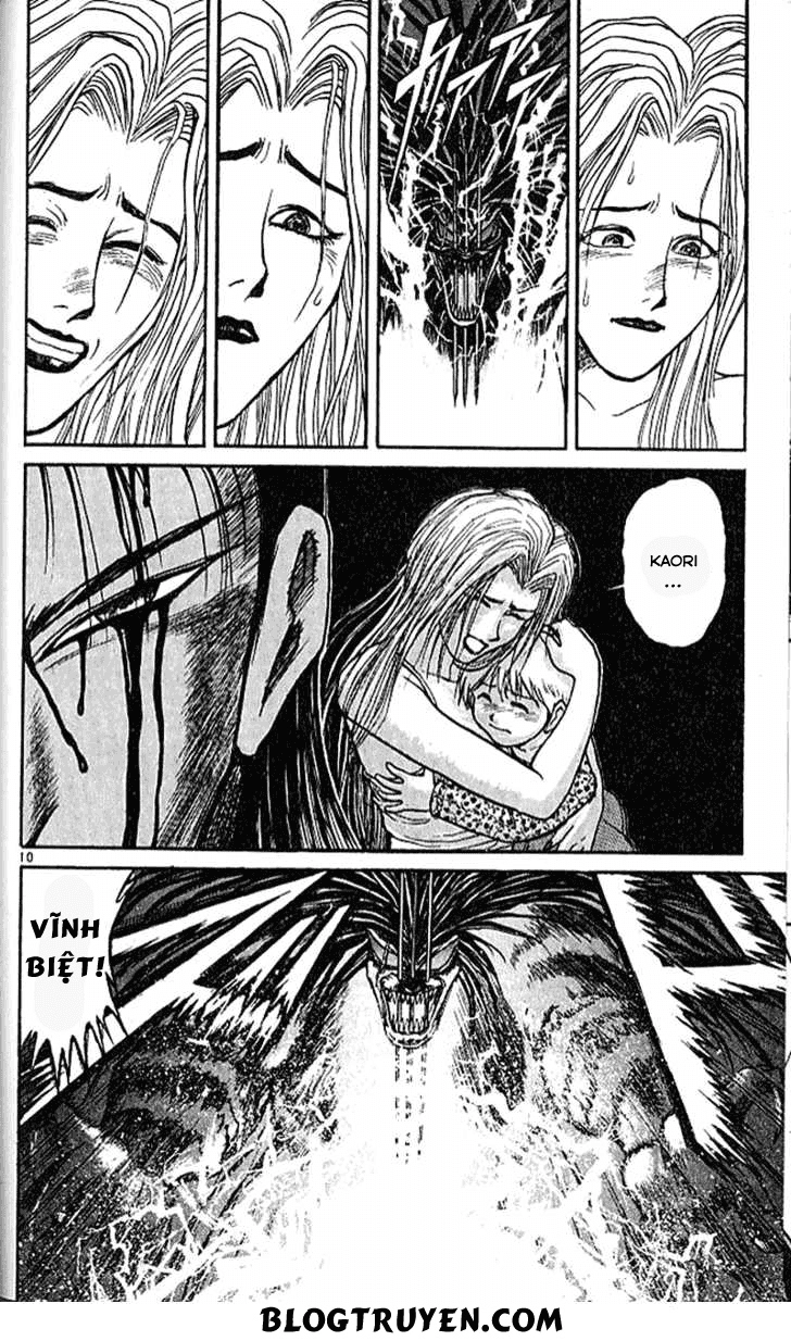 Ushio And Tora Chapter 305 - 12