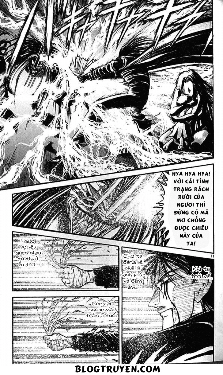 Ushio And Tora Chapter 305 - 13
