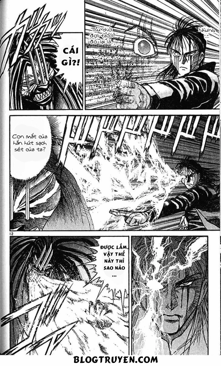 Ushio And Tora Chapter 305 - 14