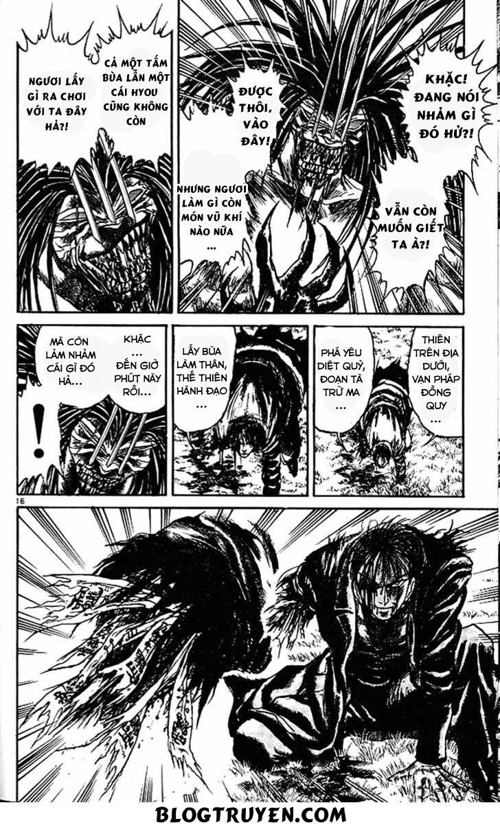 Ushio And Tora Chapter 305 - 18